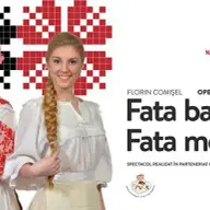 Fata babei și fata moșului