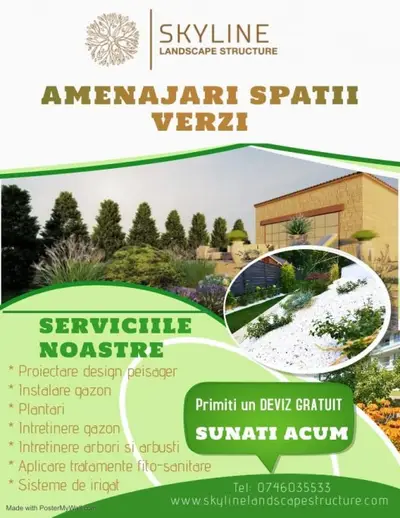 SkyLine Landscape Structure