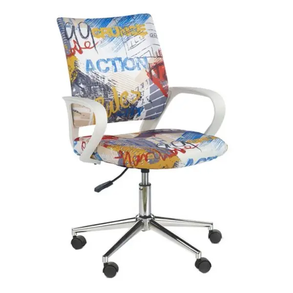 Merita sa comanzi un scaun ergonomic pentru copii?